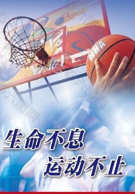 的进球纪录