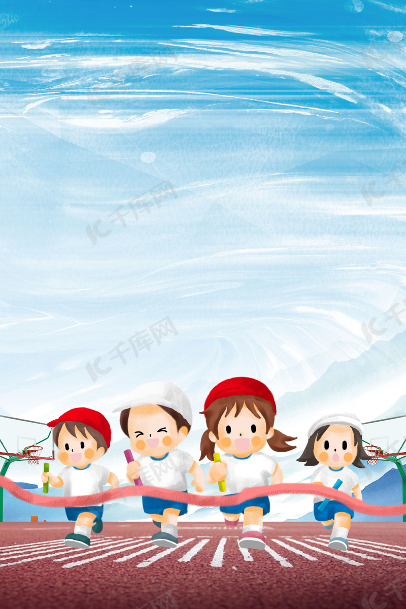 队夺冠对未 队夺冠对未