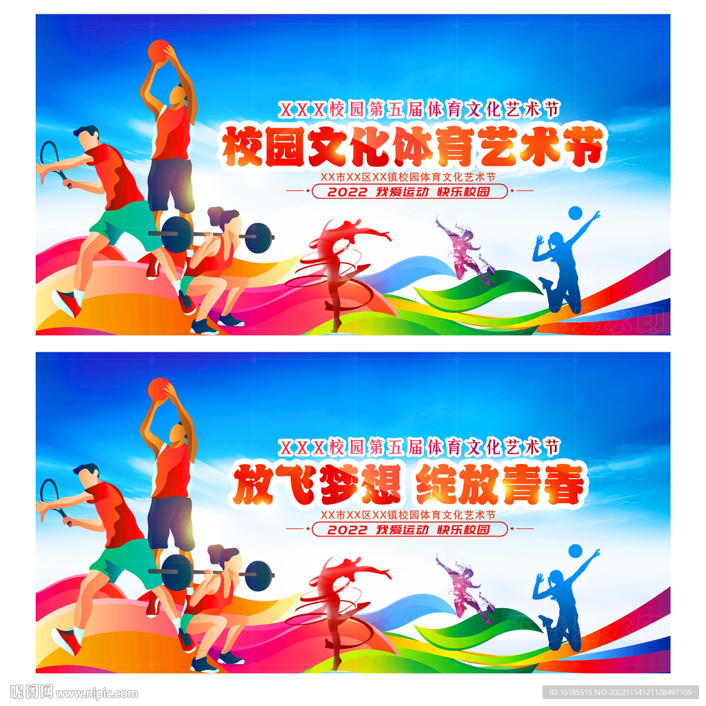 这意味着更 这意味着更