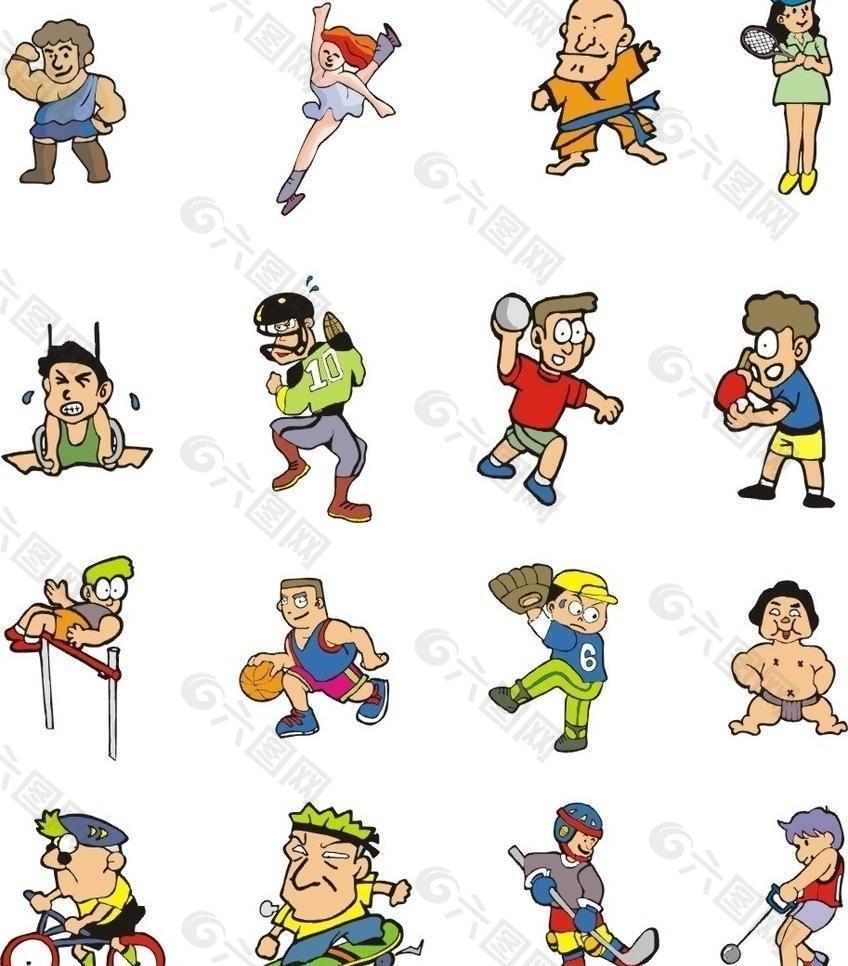 津门球迷心 津门球迷心