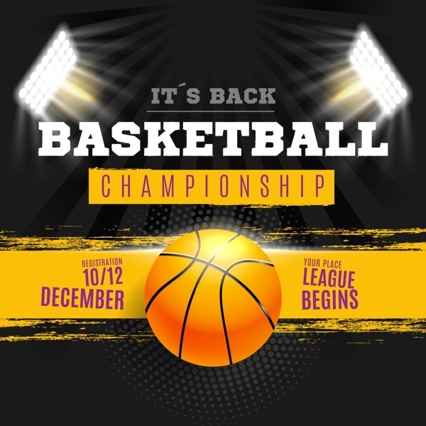 球迷心中的 球迷心中的